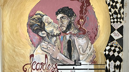 Mural from the HIV prevention community center in Beirut